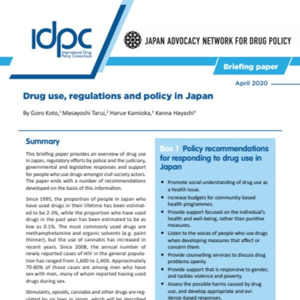 Usage de drogues, législation et politiques en matière de drogues au Japon