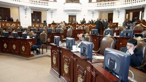 Legisladores del PRD promueven descriminalización de la marihuana en México DF