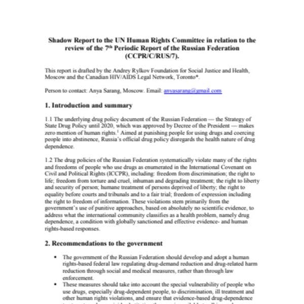 Shadow Report to the UN Human Rights Committee in relation to the review of the 7th Periodic Report of the Russian Federation